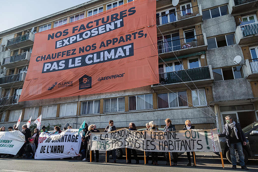 Мобилизация против топливной бедности во Франции.