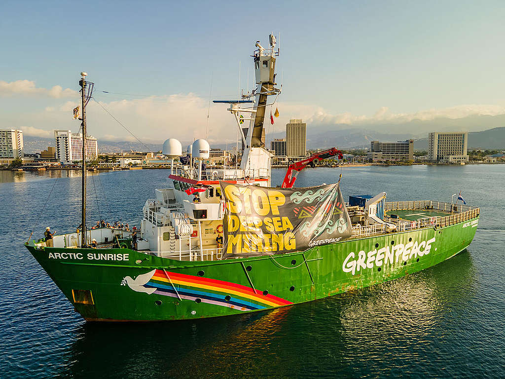 MYAS Arriving in Kingston Aerials. © Gladstone Taylor / Greenpeace MYAS Arriving in Kingston Aerials. © Gladstone Taylor / Greenpeace