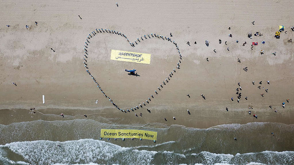 'Protect the Oceans' Human Banner in Morocco. © Radouan Akalay / Greenpeace