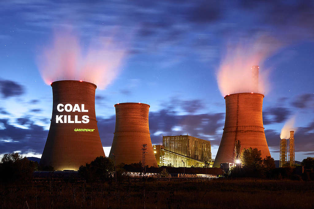 Projection on the Bobov dol Coal Power Plant in Bulgaria. © Mitja Kobal / Greenpeace Projection on the Bobov dol Coal Power Plant in Bulgaria. © Mitja Kobal / Greenpeace