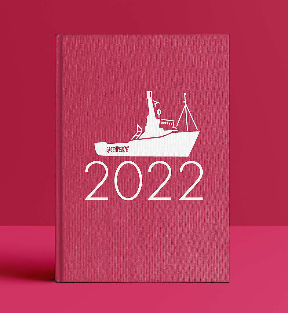 Annual Report 2022 cover art