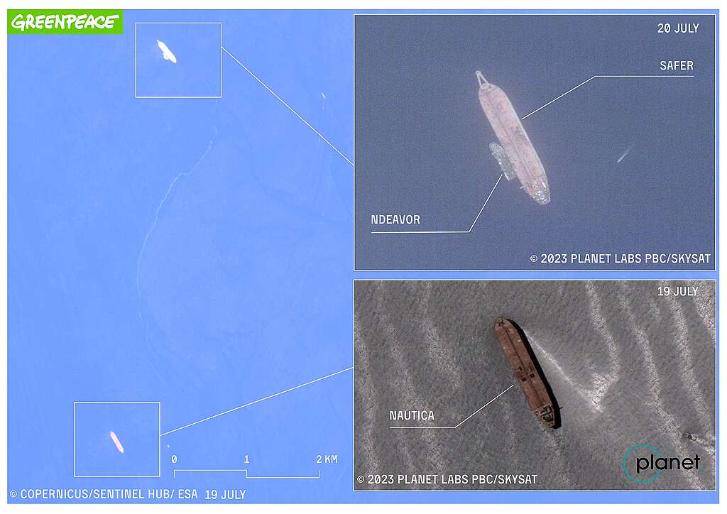 Satellite pictures showing rescue vessels NDEAVOR and NAUTICA (renamed YEMEN) alongside the FSO Safer off the coast of Yemen, in the Red Sea.