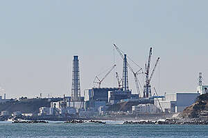 Distant view of the Fukushima Daiichi Nuclear Power Station from Ukedo port