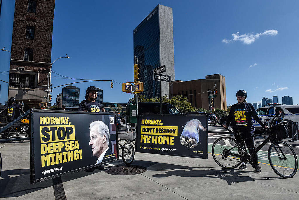 Deep Sea Mining Bicycle Protest in New York. © Stephanie Keith / Greenpeace Deep Sea Mining Bicycle Protest in New York. © Stephanie Keith / Greenpeace