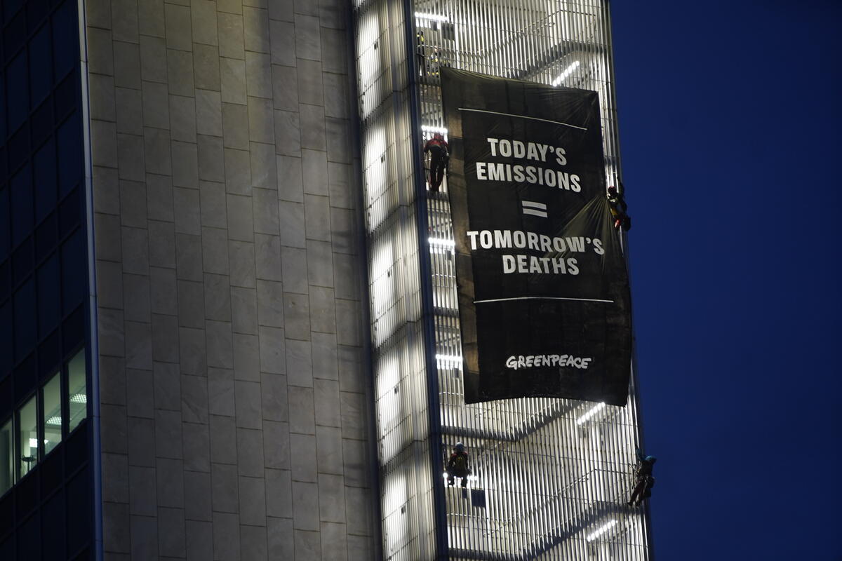 Action Against Oil and Gas Company - Francesco Alesi. © Greenpeace / Francesco Alesi