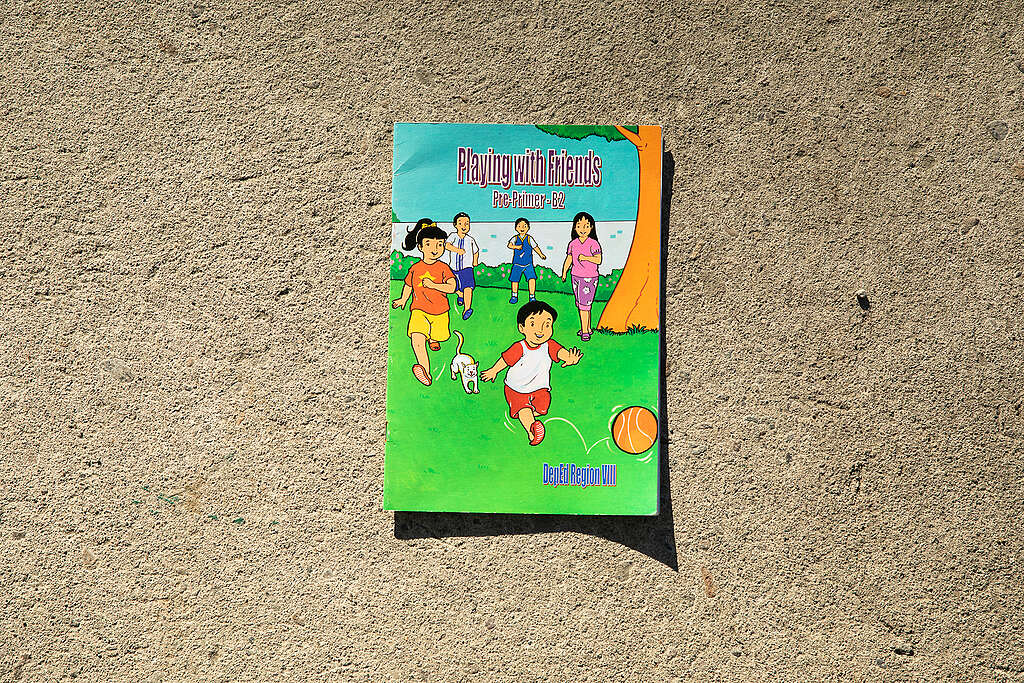 A kindergarten workbook from the Philippines, titled 