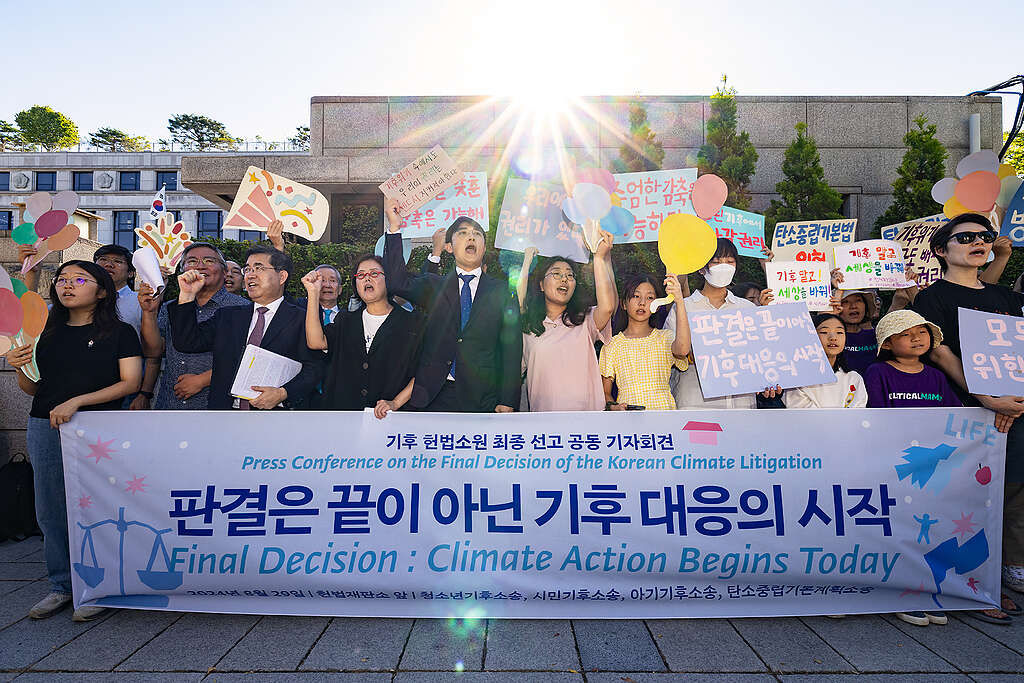 Press conference on South Korea’s Constitutional Court’s final ruling on the Korean climate litigation case. Press conference on South Korea’s Constitutional Court’s final ruling on the Korean climate litigation case.