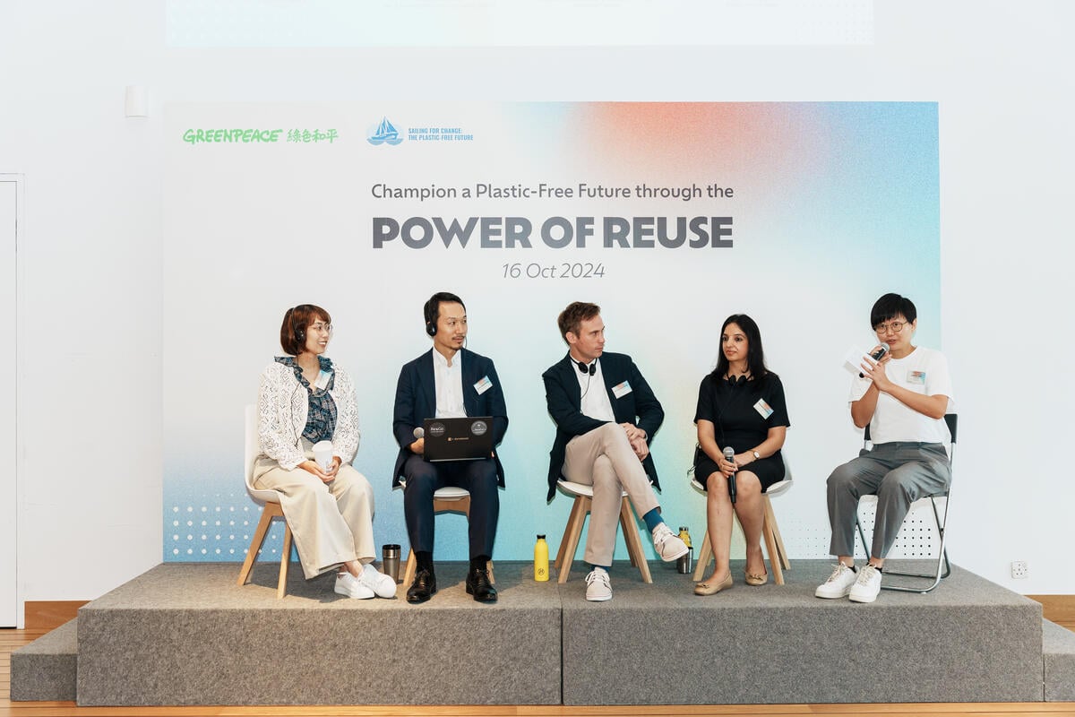 Join Champions of Change to Support an End to Plastic Pollution