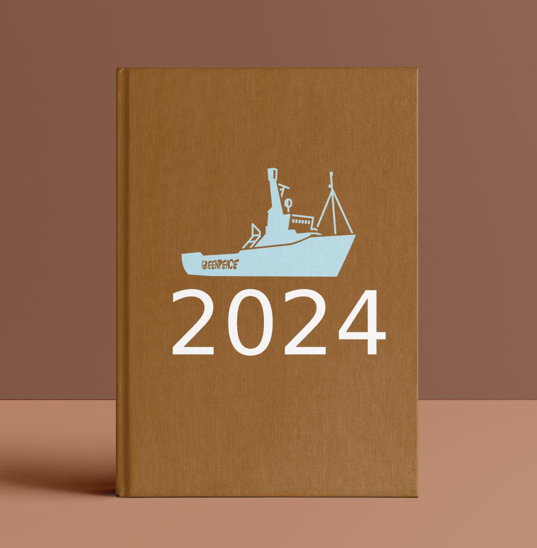 Annual Report 2024