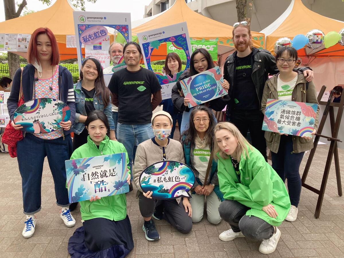 Activists Participate in the Rainbow Pride Activity in Tokyo. © Natsuki Fujii / Greenpeace Activists Participate in the Rainbow Pride Activity in Tokyo. © Natsuki Fujii / Greenpeace