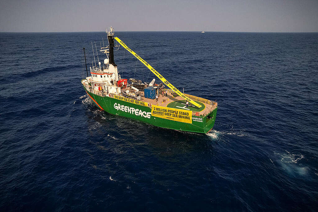 The UN Ocean Conference (9-13 June) is the most significant political moment on oceans since the agreement of the Global Ocean Treaty in 2023. Therefore in a retaliation against Greenpeace ahead of the UN Ocean Conference, the French authorities have banned Greenpeace International's ship Arctic Sunrise from entering the port of Nice, where the The UN Ocean Conference (9-13 June) is the most significant political moment on oceans since the agreement of the Global Ocean Treaty in 2023. Therefore in a retaliation against Greenpeace ahead of the UN Ocean Conference, the French authorities have banned Greenpeace International's ship Arctic Sunrise from entering the port of Nice, where the