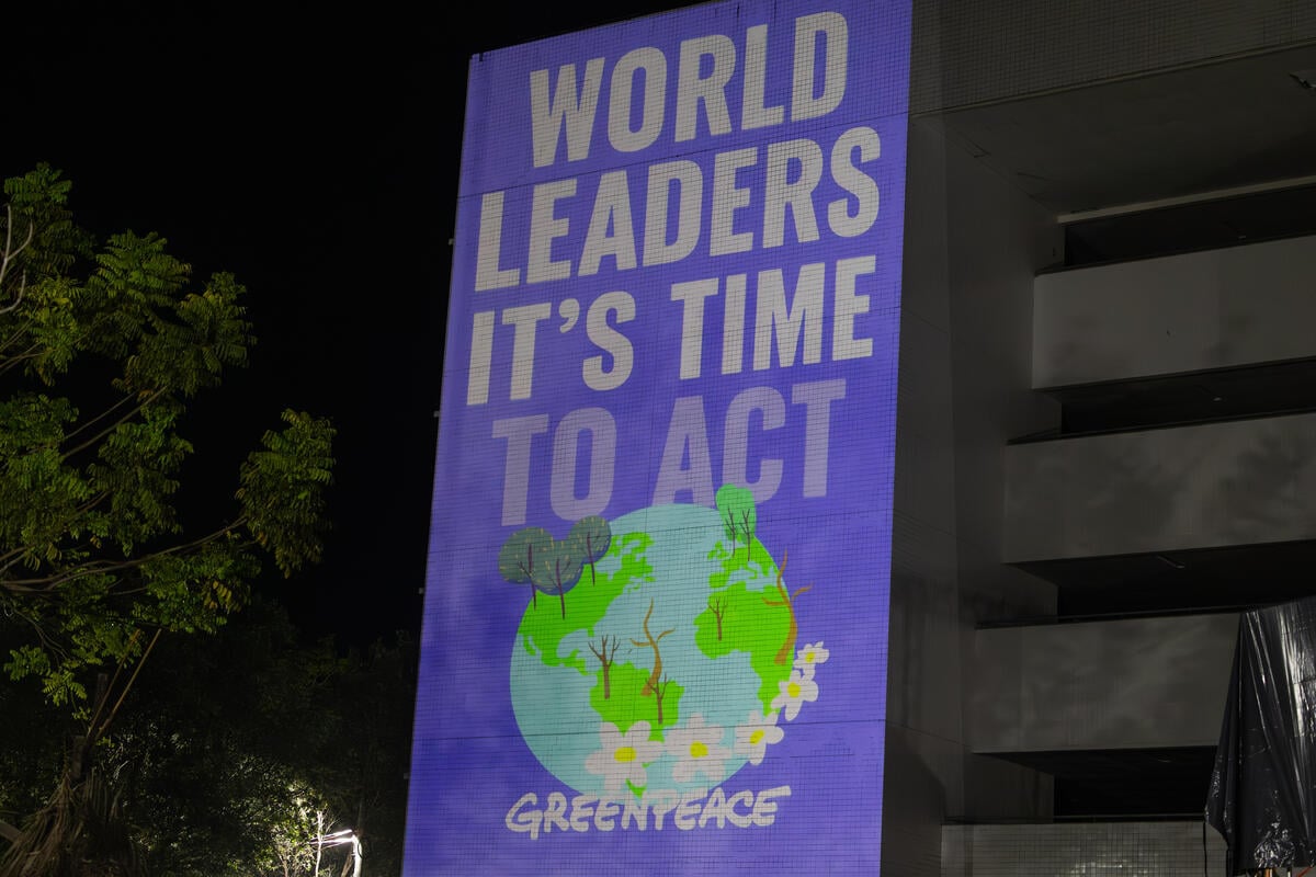 1.5 Ambition Projection at COP30 in Belem. © Tuane Fernandes / Greenpeace