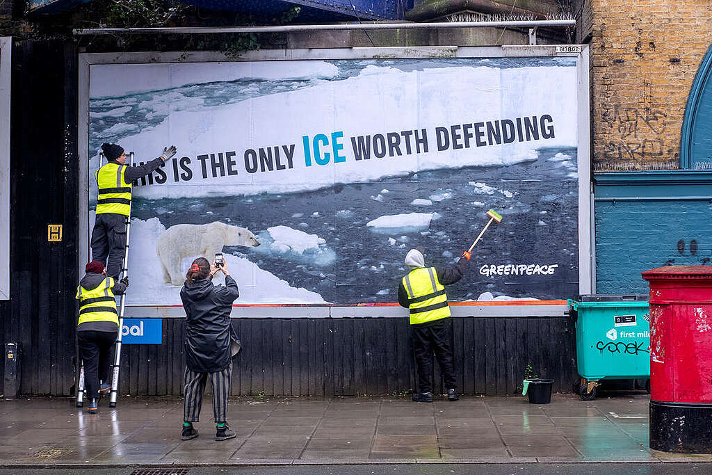 Billboard Action across London. © Angela Christofilou / Greenpeace
