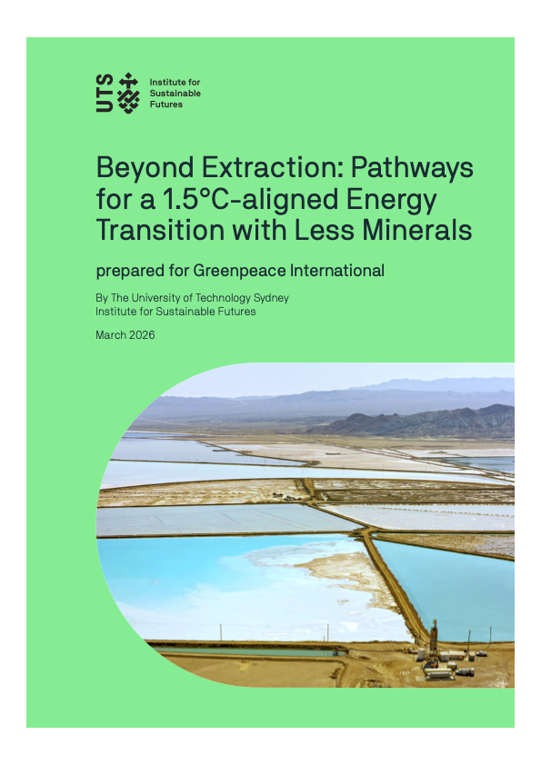 Beyond Extraction: Pathways for a 1.5°C-aligned Energy Transition with Less Minerals