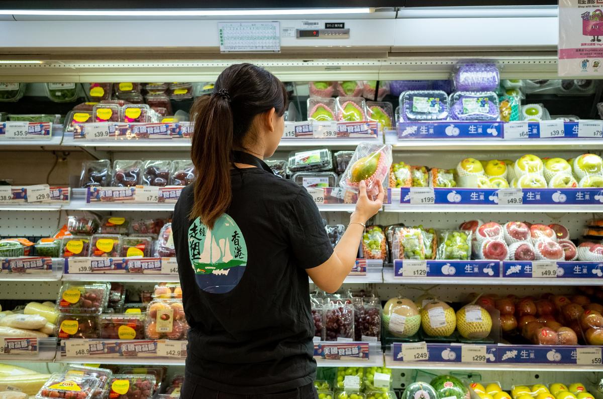 In June and July 2019, Greenpeace Hong Kong visited 56 Hong Kong supermarkets from 12 chains and collected data on 12,141 items.  Greenpeace survey finds that over 50% of extra plastic wrapping is made by the supermarket itself. 
Greenpeace urges the supermarkets to set up package-free zones to encourage the consumer to go plastic-free. Plus, supermarkets should examine the volume of plastic used and establish a timetable for plastic waste reduction.