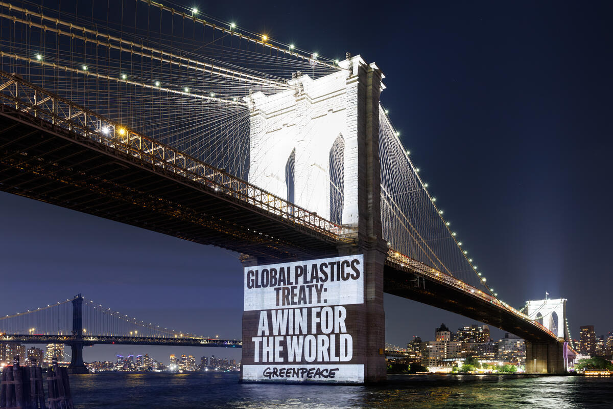 Greenpeace USA projects an image of a giant sperm and a message for World Cup fans onto the Verizon Building and Brooklyn Bridge. Activists lit up the New York skyline days ahead of the 2026 FIFA World Cup final at MetLife Stadium with the message 