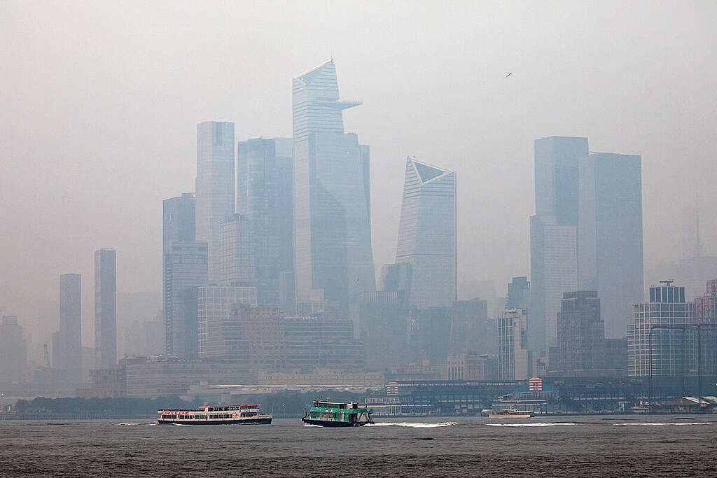 Canadian Wildfire Smoke Settles in on the New York Area All of New York State, including New York City, and parts of New Jersey are under an Air Quality Advisory due to the smoke from more than 100 wildfires burning in Canada.
The Tri-State is seeing visible smoke and hazy skies across the state and spikes in smoke-related pollution.
Air quality conditions reached "very unhealthy" levels (AQI above 201) on July 16, 2026 for New York City and parts of the Tri-State.
Fine particle pollution from wildfire smoke can cause shortness of breath, coughing, dizziness, or fatigue, and can aggravate heart and lung diseases and other chronic health issues.