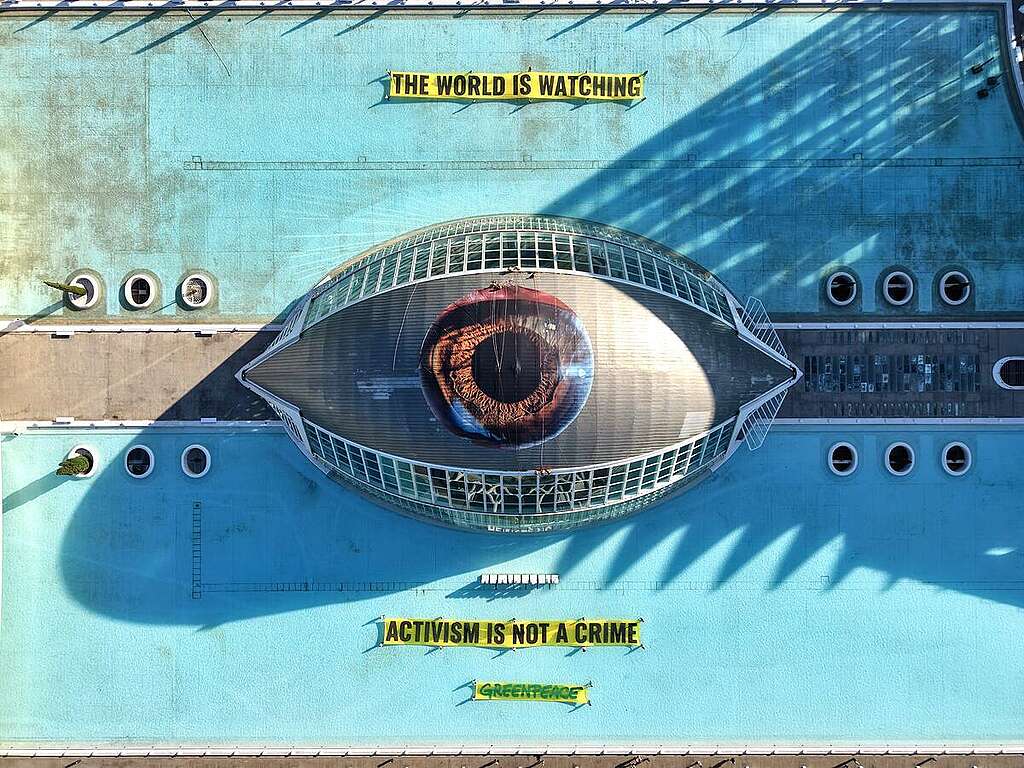 Sagunto Court Case - Action in Valencia Greenpeace Spain displays a 530 m² eye at the Hemisfèric in Valencia with the message