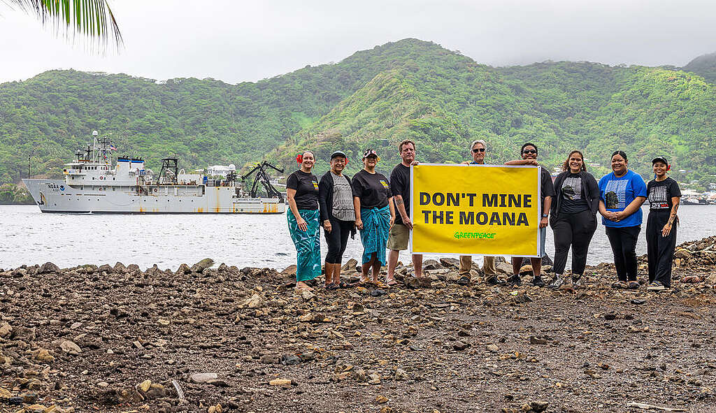 Don't Mine The Moana Activists from Finafinau, Greenpeace USA and the broader American Samoan public met the NOAA ship Okeanos Explorer in Pago Pago Harbor, American Samoa during the ship's expedition to the U.S. territory to map and quantify deep sea minerals. They displayed banners reading
