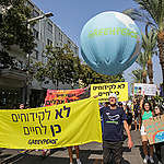 דוח גרינפיס: צינור הגז "איסטמד" (EastMed) מעמיד בסכנה את יעדי האקלים של אירופה ויערער את היציבות במזרח התיכון