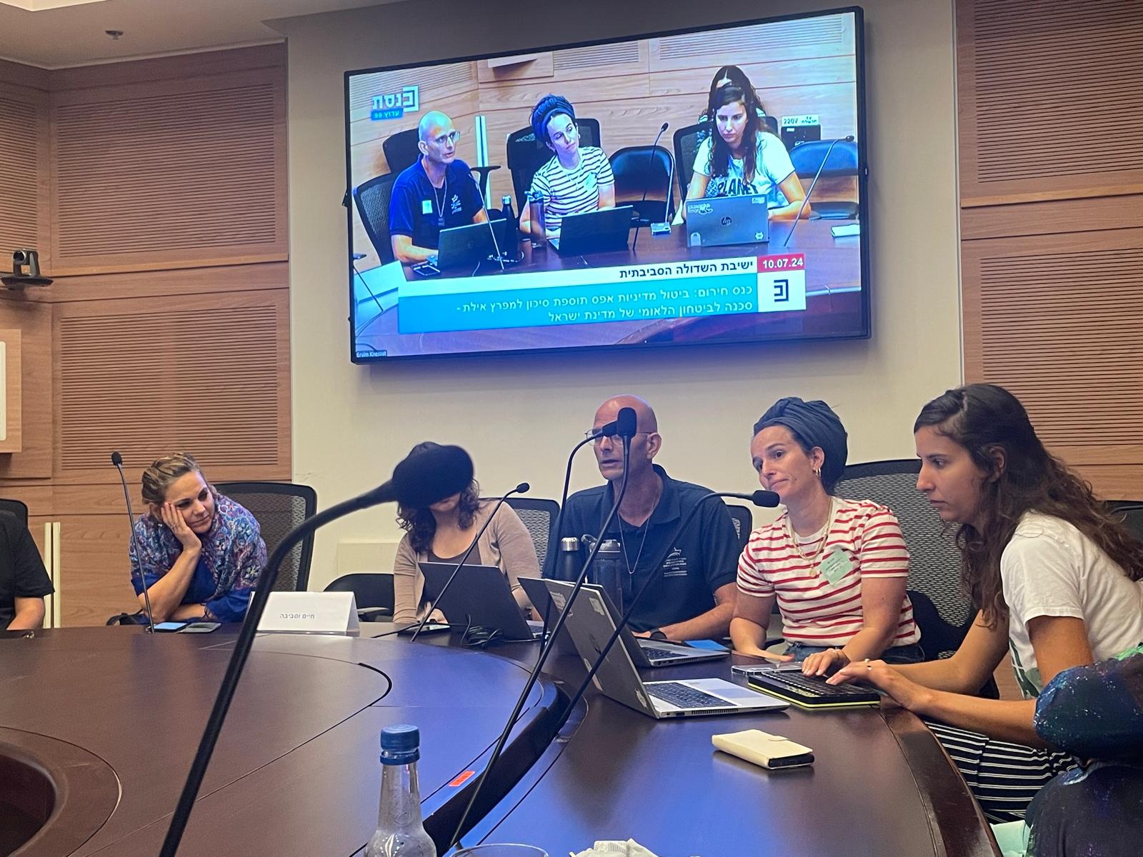 "סדר בגינה" – מחברים קהילה ואדמה 🌱