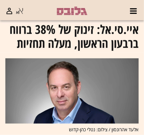 מה הקשר בין עוגת גבינה למשבר האקלים?