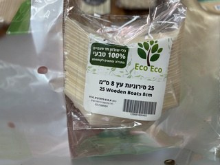 סירוניות עץ Eco Eco