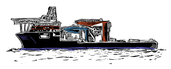 91588c58 Seaminingship ספינת מחקר ימית עם מנוף