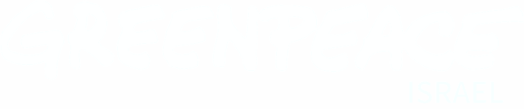 הלוגו של גרינפיס