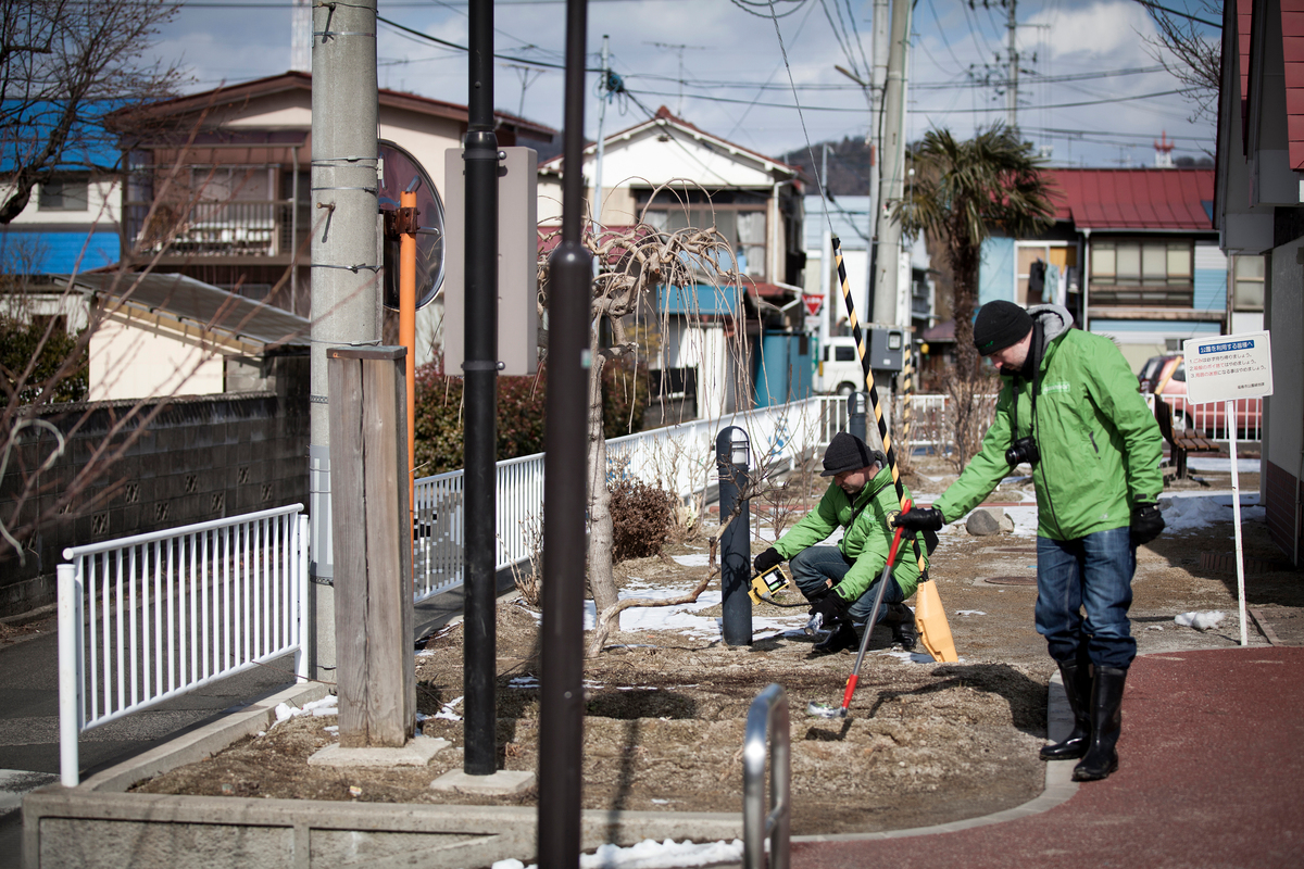 Radiation Monitoring in Fukushima. © Daniel Müller
