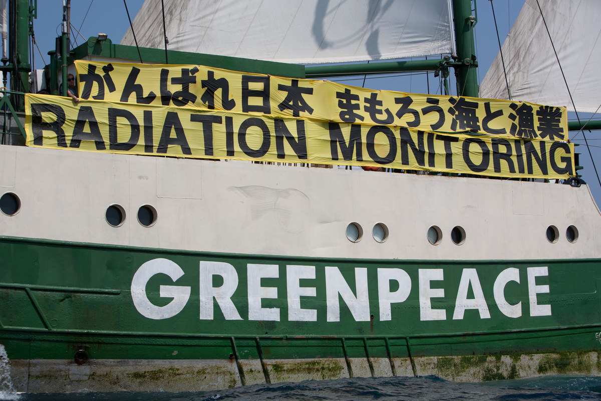 Banner on Rainbow Warrior. © Jeremy Sutton-Hibbert