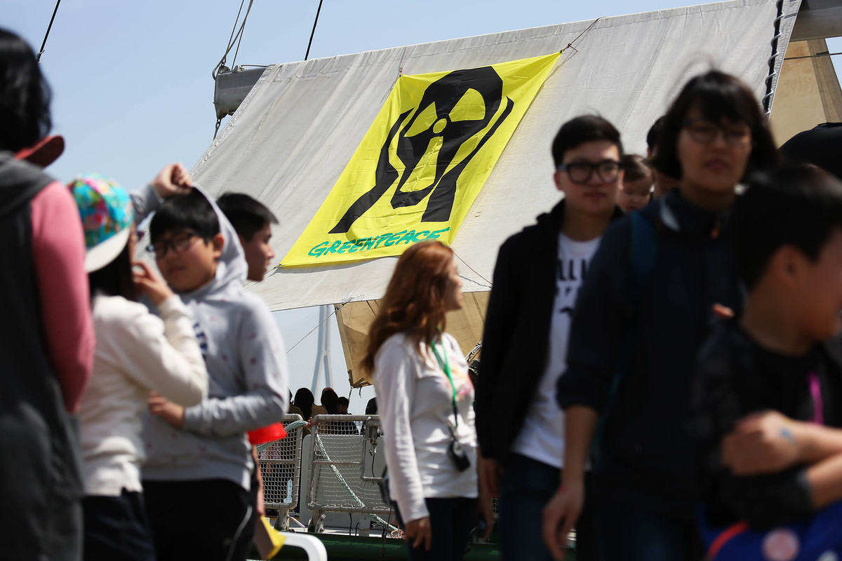Rainbow Warrior Open Boat in Busan, Korea. © Jung Taekyong
