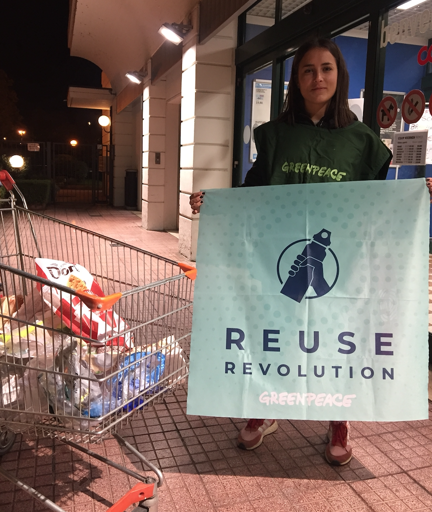 Reuse revolution Reuse revolution