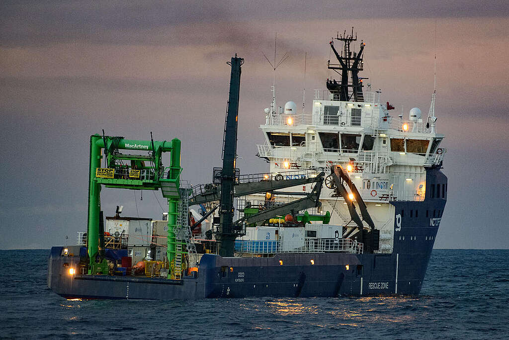 La nave MV COCO raccoglie dati nell'Oceano Pacifico per la società The Metals Company, leader nel Deep Sea Mining La nave MV COCO raccoglie dati nell'Oceano Pacifico per la società The Metals Company, leader nel Deep Sea Mining
