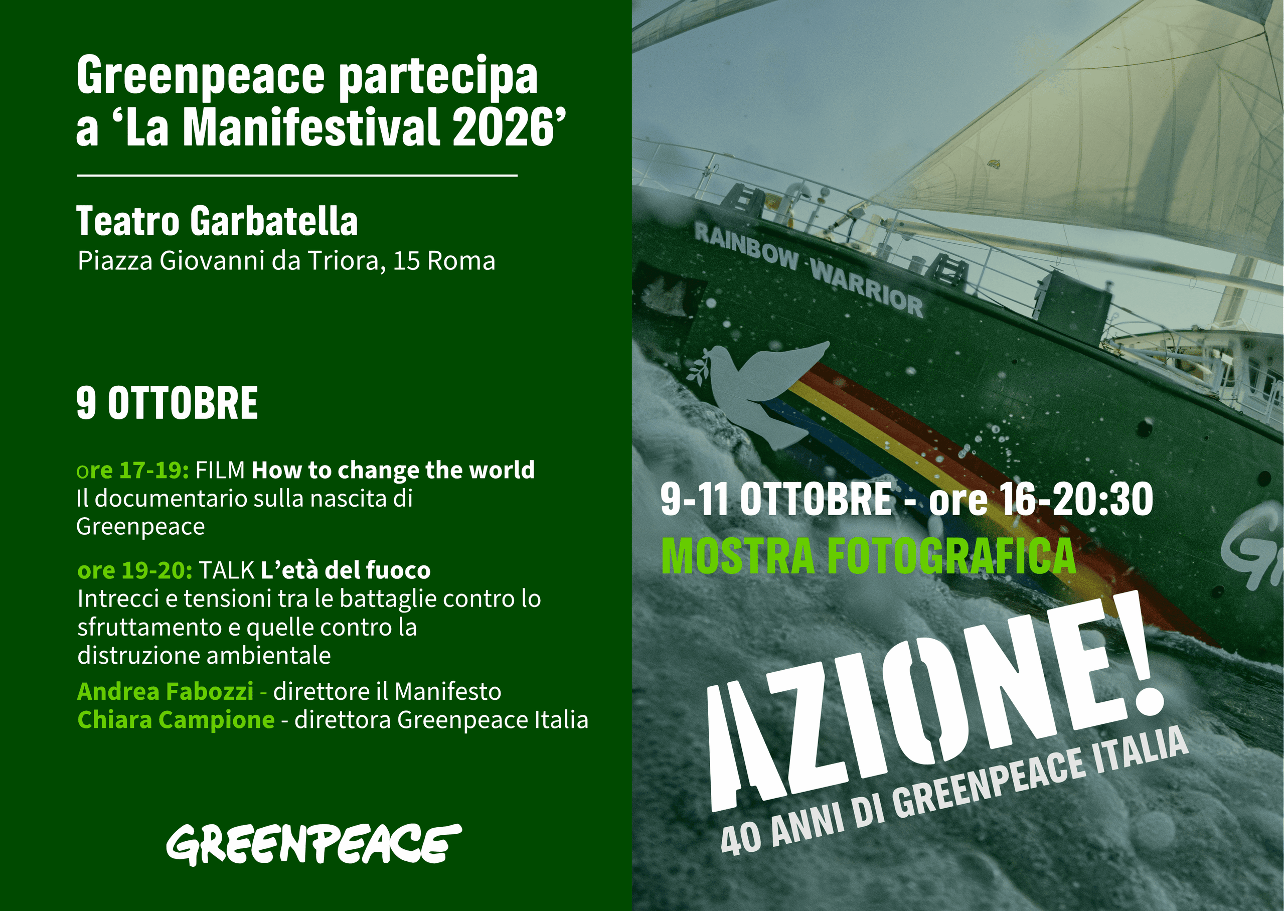 Greenpeace a “La Manifestival 2026”, a Roma, per festeggiare 40 anni di azioni, impegno, conflitti e cambiamenti