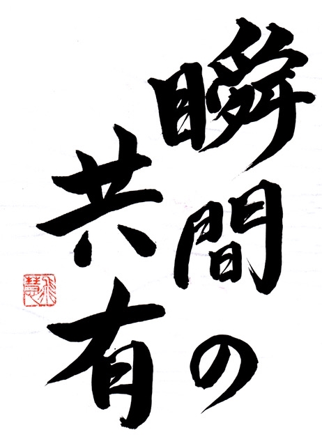 福島のお母さんが国連に訴えた 原発事故被害者への人権侵害 国際環境ngoグリーンピース