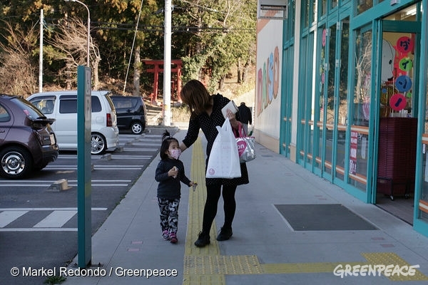格差ある被害 ー 女性と子どもの原発事故 国際環境ngoグリーンピース