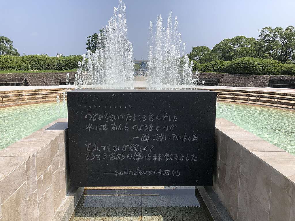 原爆投下75年 写真で見る被爆の痕跡 国際環境ngoグリーンピース