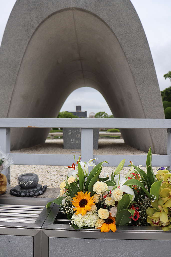 原爆投下75年 写真で見る被爆の痕跡 国際環境ngoグリーンピース