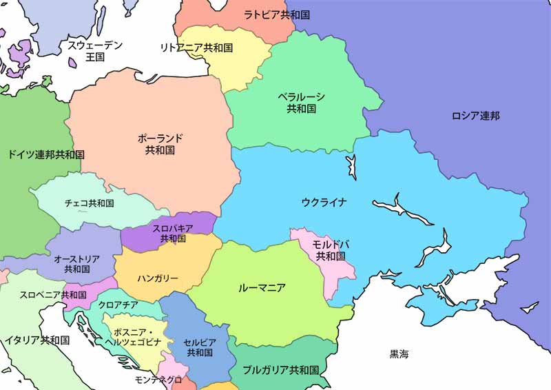 ウクライナ戦争 グリーンピースは何してる 国際環境ngoグリーンピース