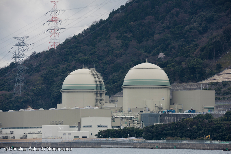福井県にある関西電力の高浜原子力発電所。1、2号機は運転開始から40年を超え、3、4号機も30年を超えている（2016年3月）