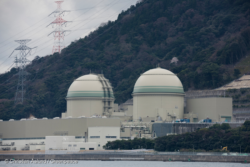 高浜原発3号機・4号機