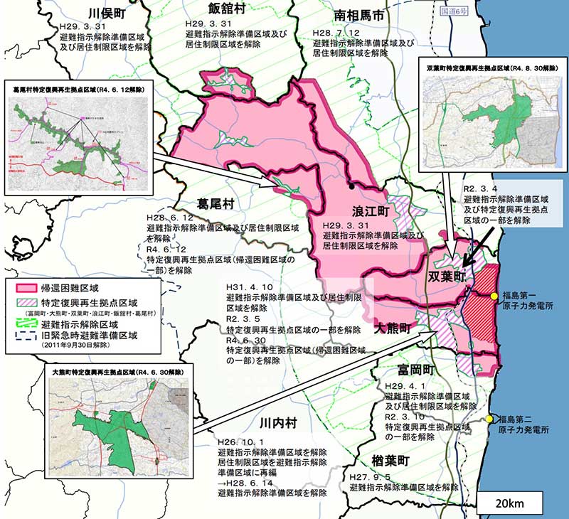 福島県避難指示地図