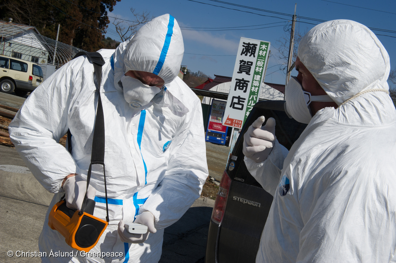 福島県浪江町での放射能調査（2011年3月26日）