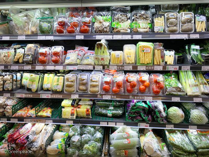 台湾のスーパーマーケット。2022年6月。