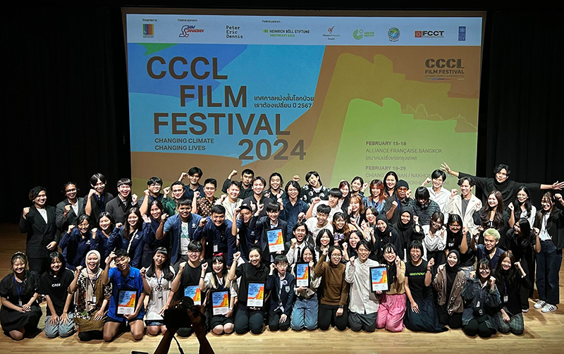 CCCL映画祭で最高賞を受賞したグリーンピース・ジャパン製作の「御渡り/MIWATARI」