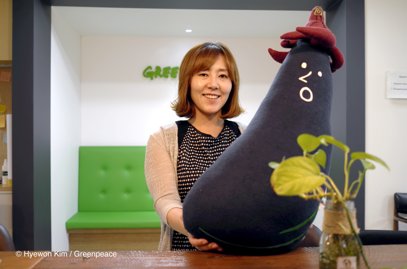 노정연 디지털 모금 담당자