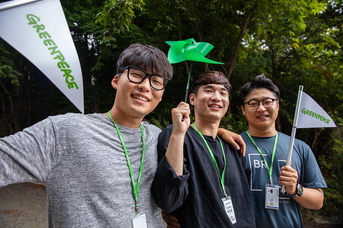 참여하기 - Greenpeace Korea | 그린피스