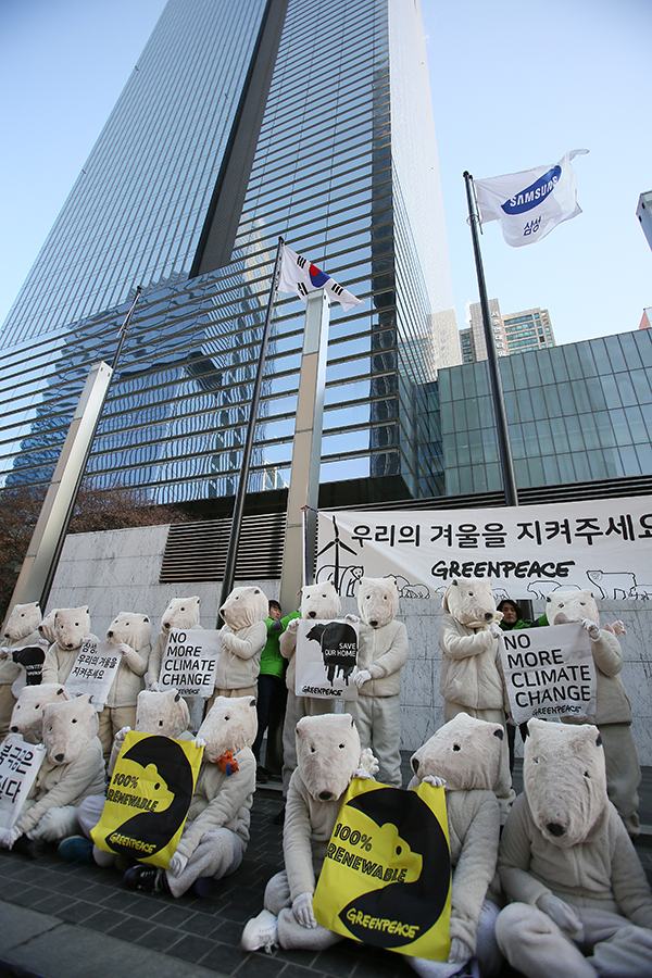 삼성전자, 100% 재생가능에너지로 기후변화를 막고 북극곰과 미래 세대의 겨울을 지키는데 앞장 서세요