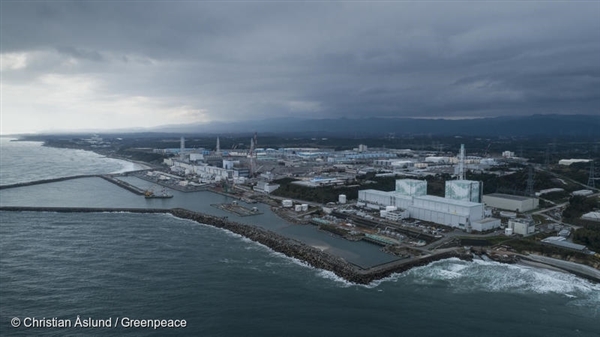 사고가 발생한 지 8년이 지났지만 지금도 후쿠시마 원자로 안에는 지하수 850톤이 날마다 쏟아져 들어와 도쿄전력은 오염수 처리에 골머리를 앓고 있다.